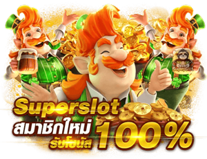 uxobet24 เทคนิคการวางเดิมพันให้มีประสิทธิภาพสูงสุด